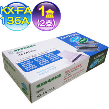 KX-FA136A