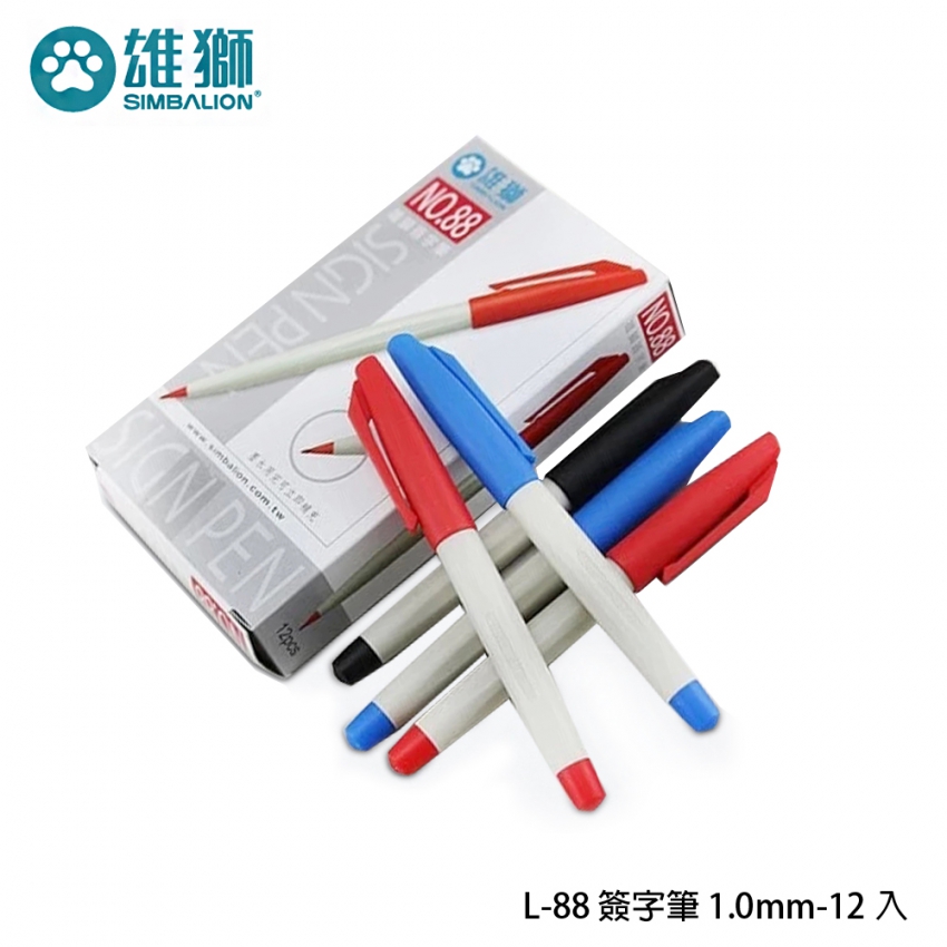 文具用品-書寫系列SIMBALION 雄獅L-88 簽字筆1.0mm-12入-商品